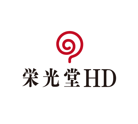 栄光堂ホールディングス株式会社